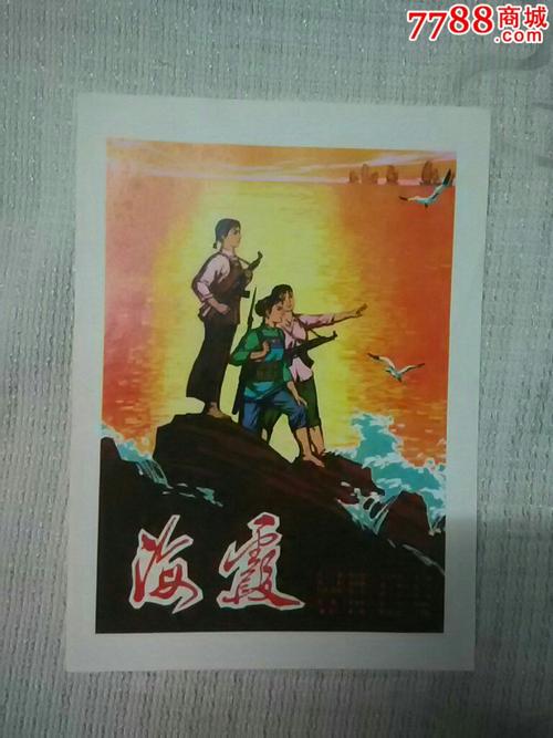 日本驹泽大学成绩单办理